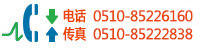 上海普丹光學(xué)儀器有限公司